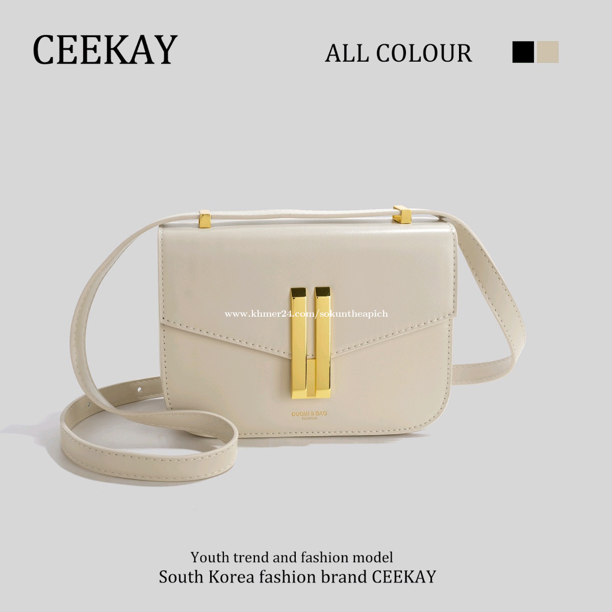 កាបូបម៉ាក CEEKAY Price 20.00 in Phnom Penh, Cambodia Sokunthea Pich