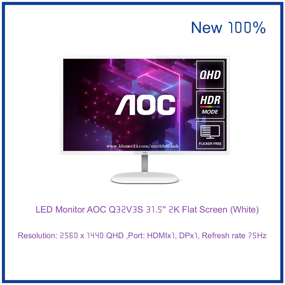 Monitor Brand AOC 31.5 inch 2K in Phnom Penh, Cambodia on