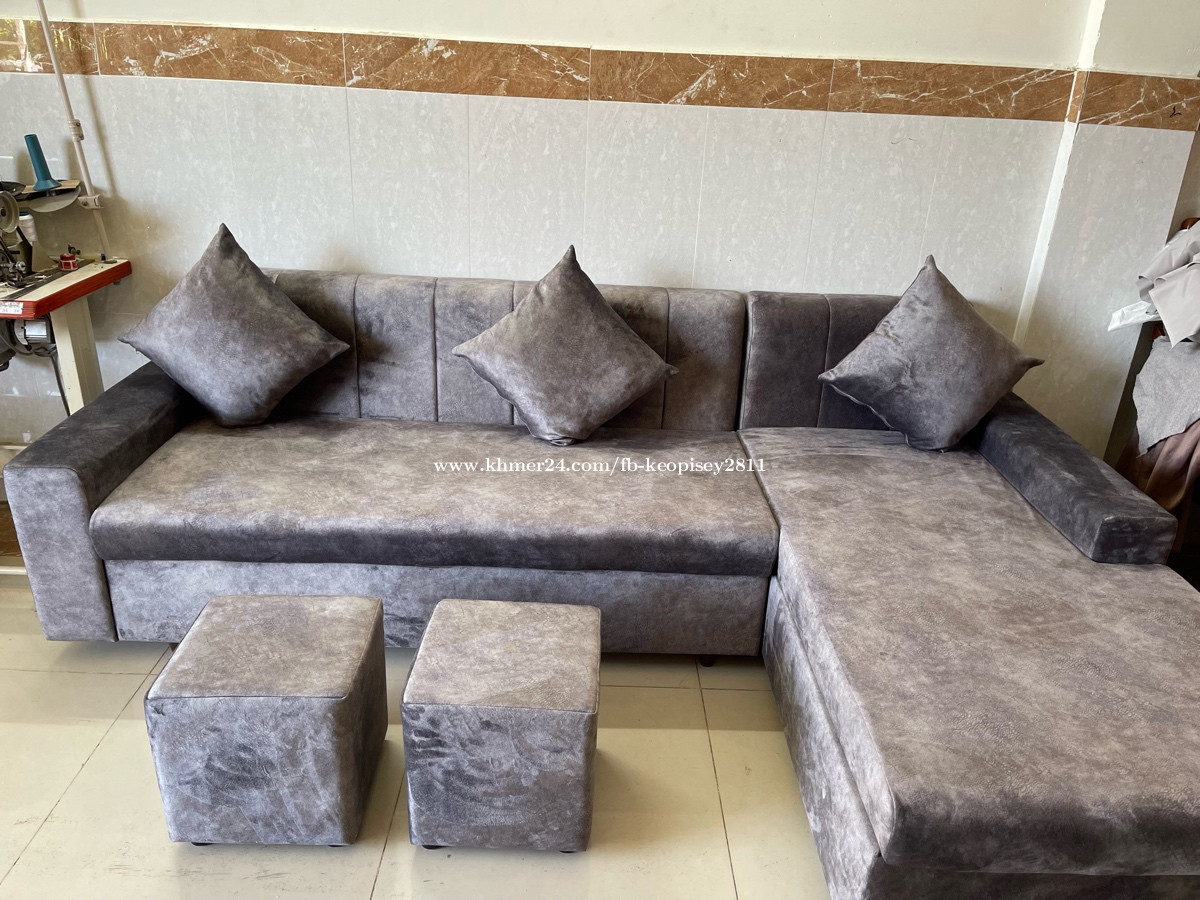 New sofa (2.33*1.55m) in Phnom Penh, Cambodia on