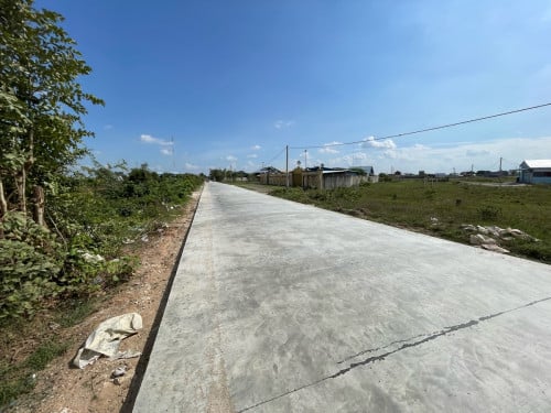ដីលក់បន្ទាន់