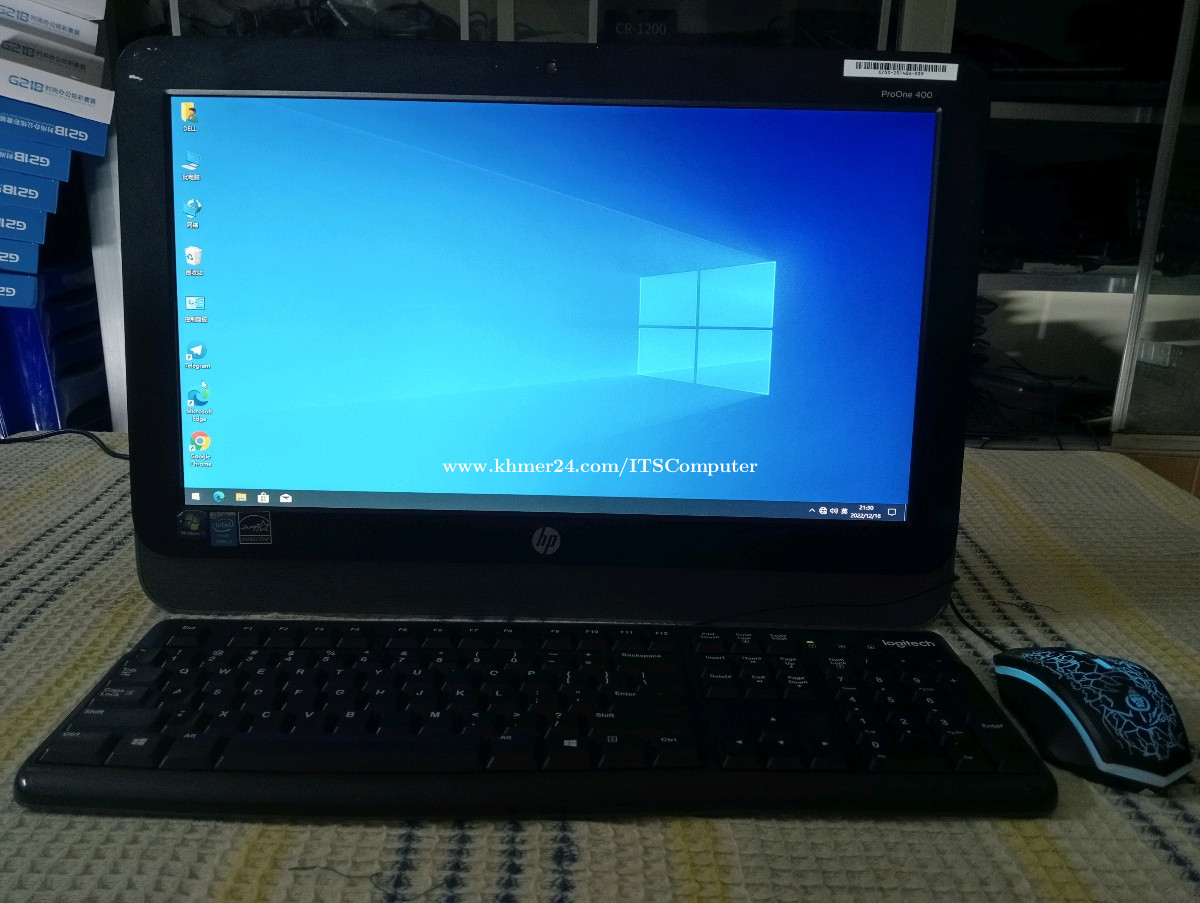 All In One HP Pro 400 Price 155.00 in Phnom Penh, Cambodia ITS