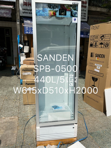 Sanden  intercool (SPB-0500)( ទូរក្លាសេត្រជាក់ទ្វារកញ្ចក់,New Upright Showcase )