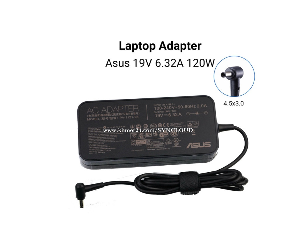Adapter Asus Laptop Charger Price $15.00 in Tuek L'ak Pir, Cambodia -  SYNCLOUD