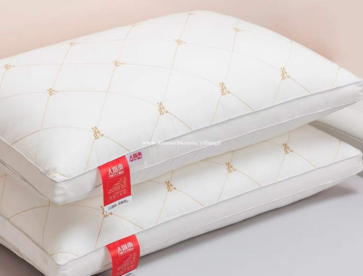 Pillow Price 14.00 in Phnom Penh, Cambodia YIFANG LI