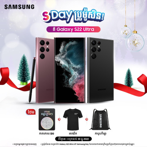 Galaxy Z fold 4 256G new warranty 1year free pen cover and adapter