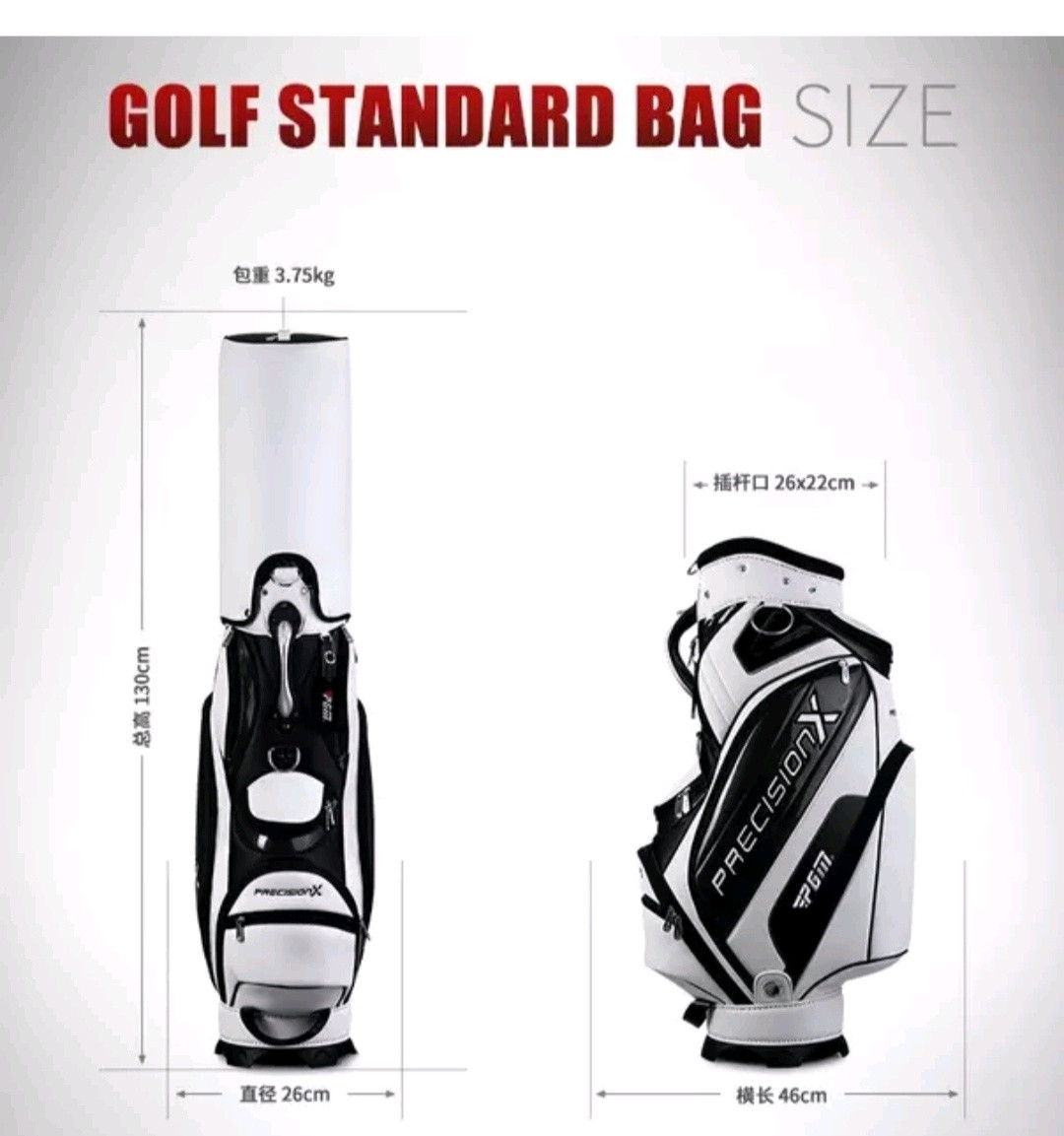 Golf bag Price 138.00 in Phnom Penh, Cambodia sim David