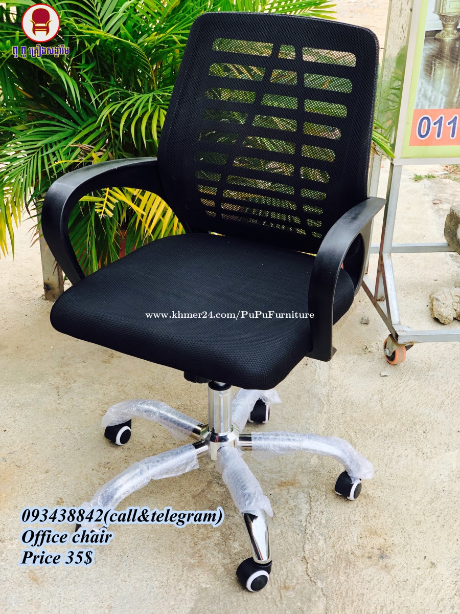 Office chair 😮 in Phnom Penh, Cambodia on