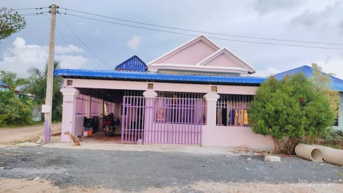 ផ្ទះលក់បន្ទាន់