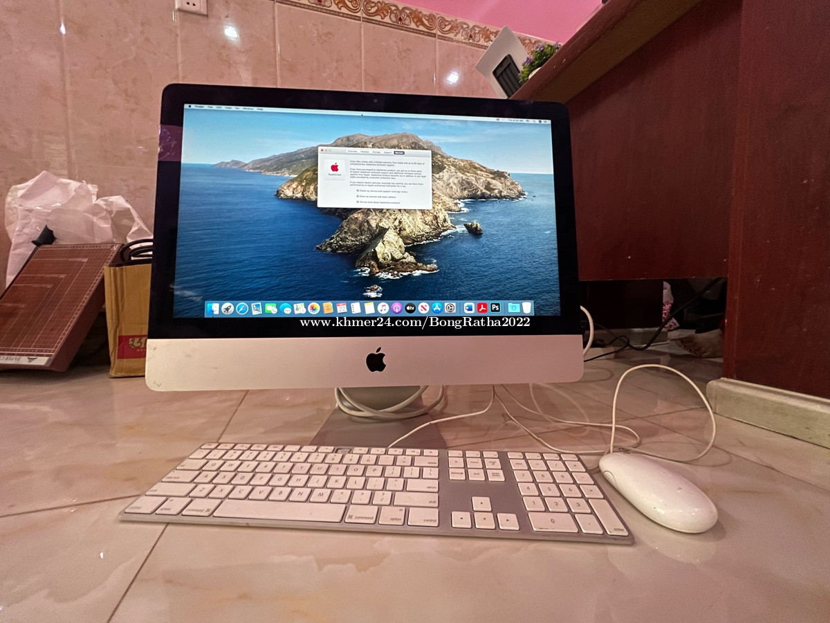 IMac 21.5 Inc 2015 Price $369.00 in Phnom Penh, Cambodia - Mr