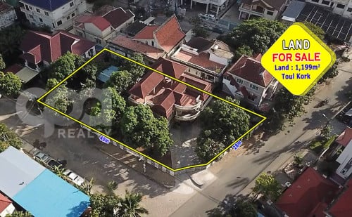 ដីលក់នៅក្បែរបឋមសិក្សាទួលគោក