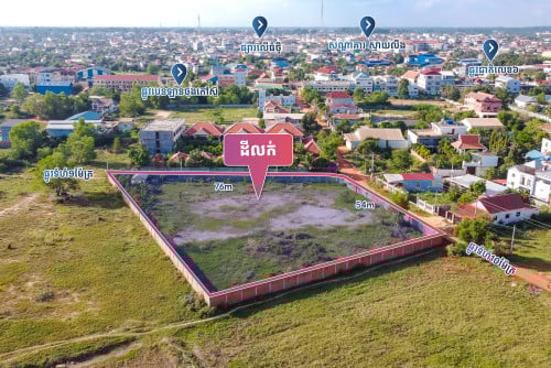 [ដីសម្រាប់លក់ l LAND FOR SALE]
