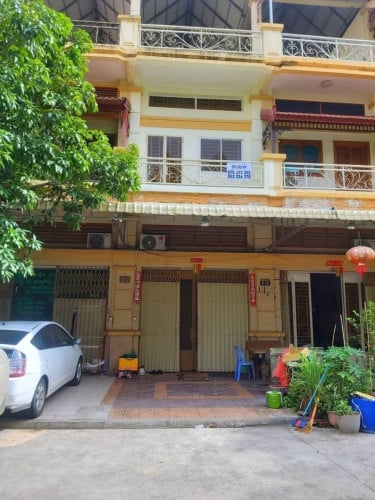 House for sale​ urgent 2023