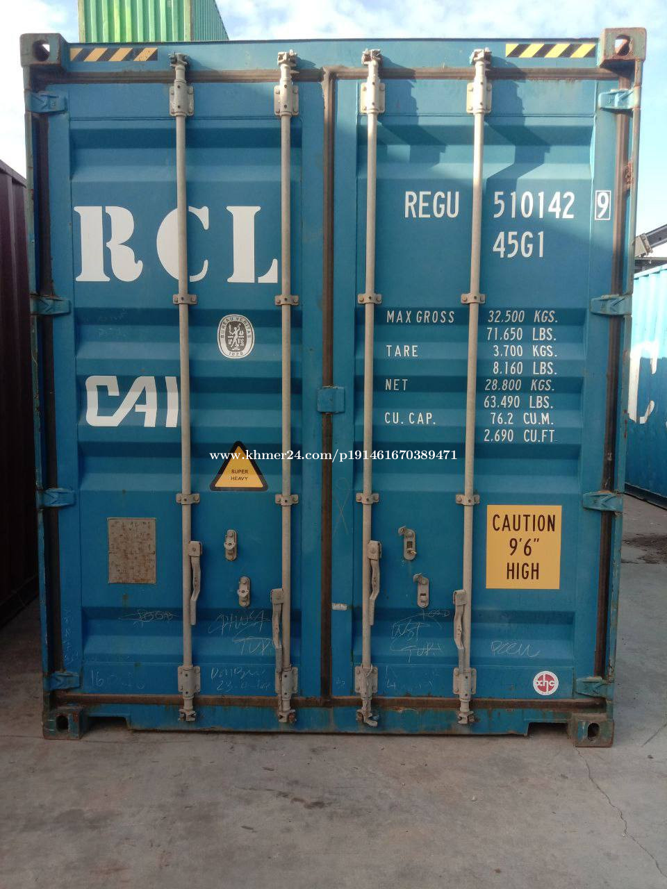 Second hand container for sales. Price 1.00 in Phnom Penh, Cambodia