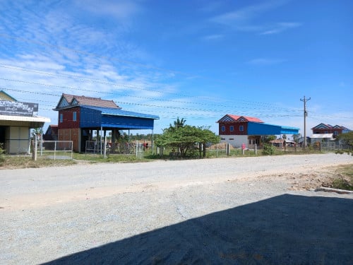 ដីលក់បន្ទាន់