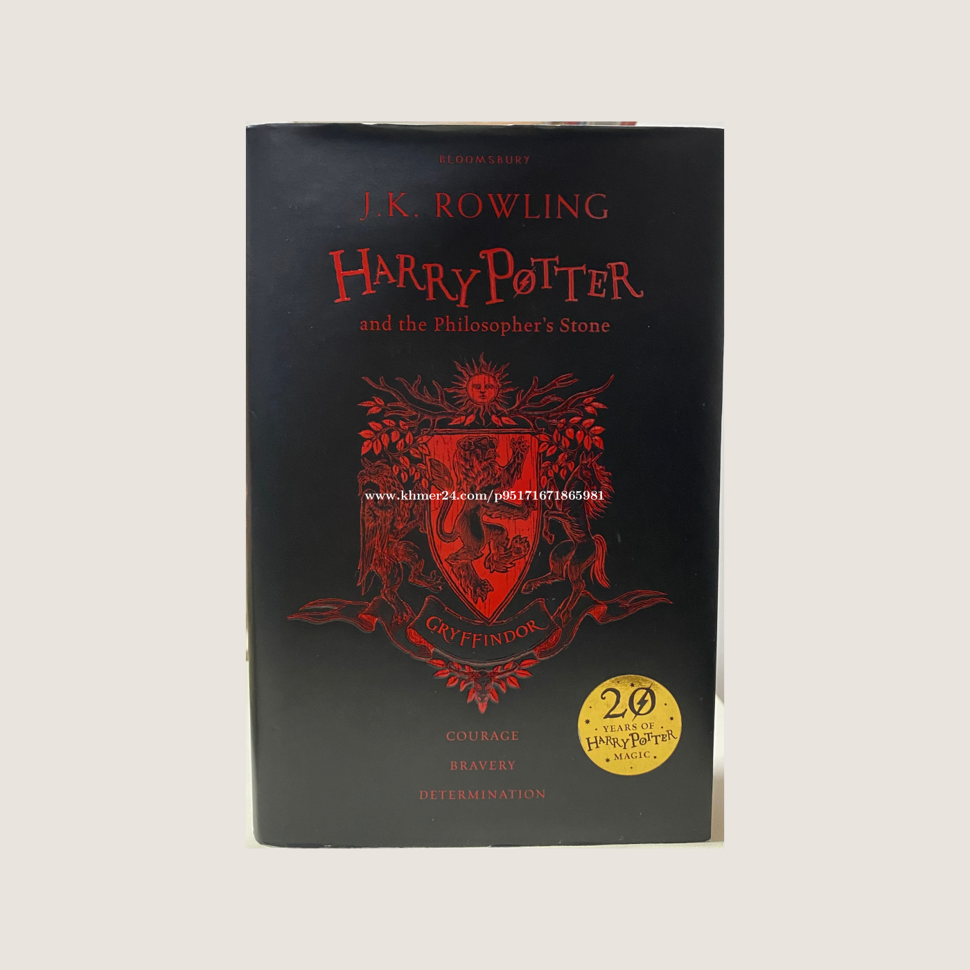 Limited Edition Harry Potter House Editions Gryffindor Price 30.00 in