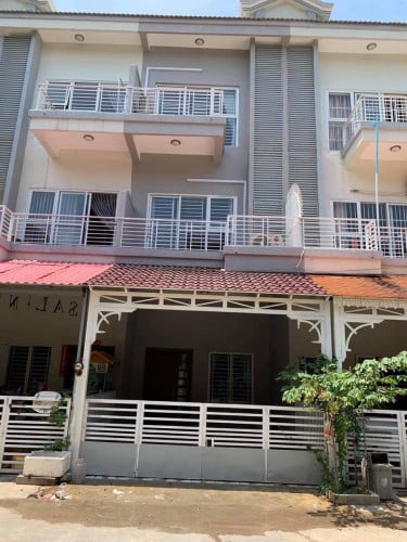 ផ្ទះលក់បន្ទាន់