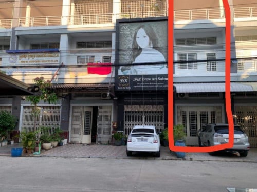 ផ្ទះលក់បន្ទាន់