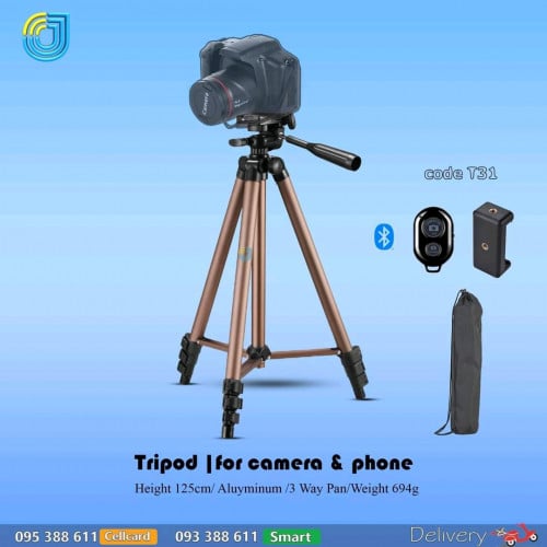 ជើងត្រាយផត សំរាប់ទូរសព្ទ និង​ កាម៉េរ៉ា code T31