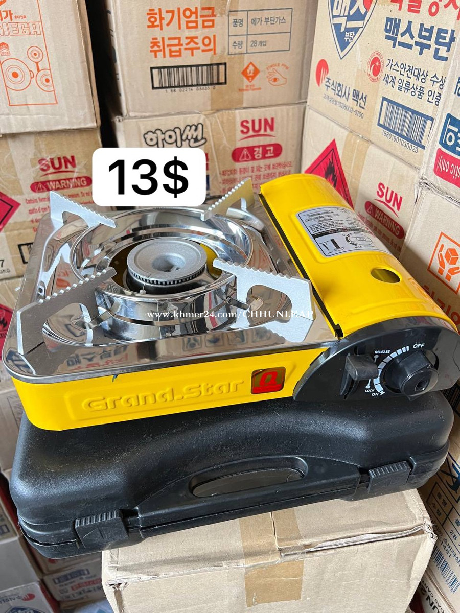 New Rinnai Gas Stove in Phnom Penh, Cambodia on