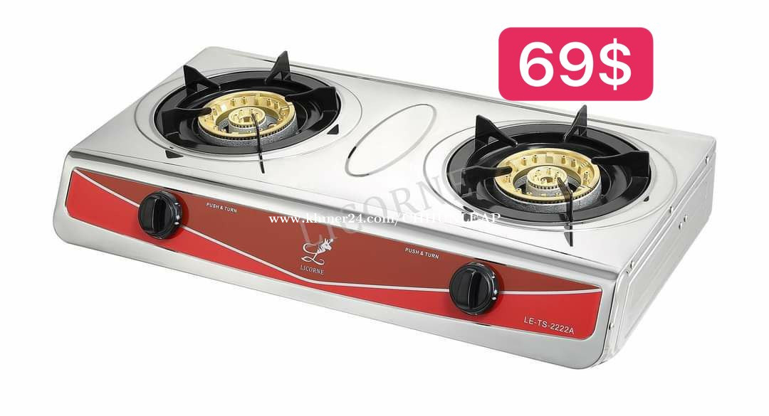 New Rinnai Gas Stove RI511M Price 55 in Phnom Penh, Cambodia Chhun