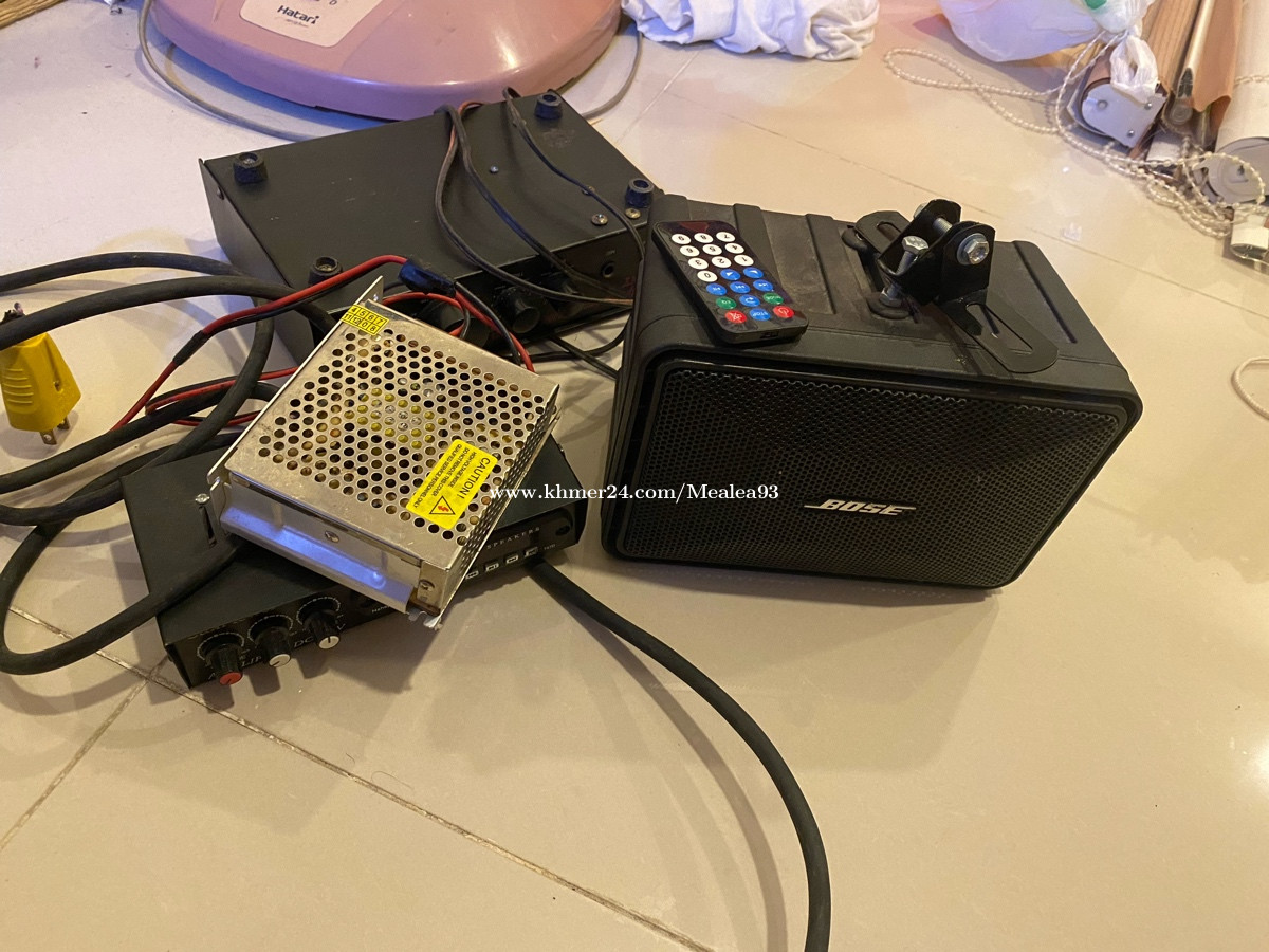 Bluetooth speaker and amplifier with remote control in Phnom Penh