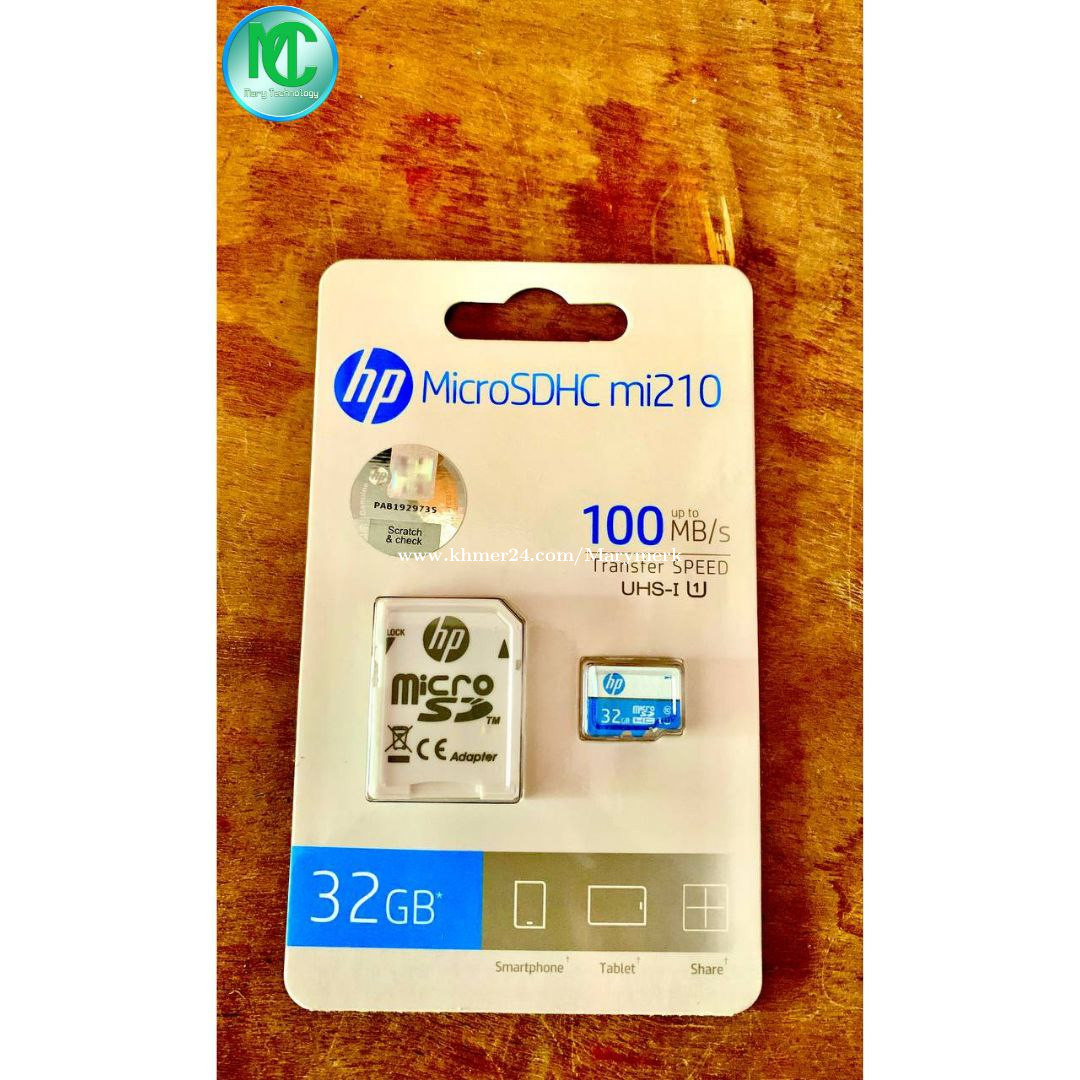 HP Memory Card 32G Instock in Phnom Penh, Cambodia on