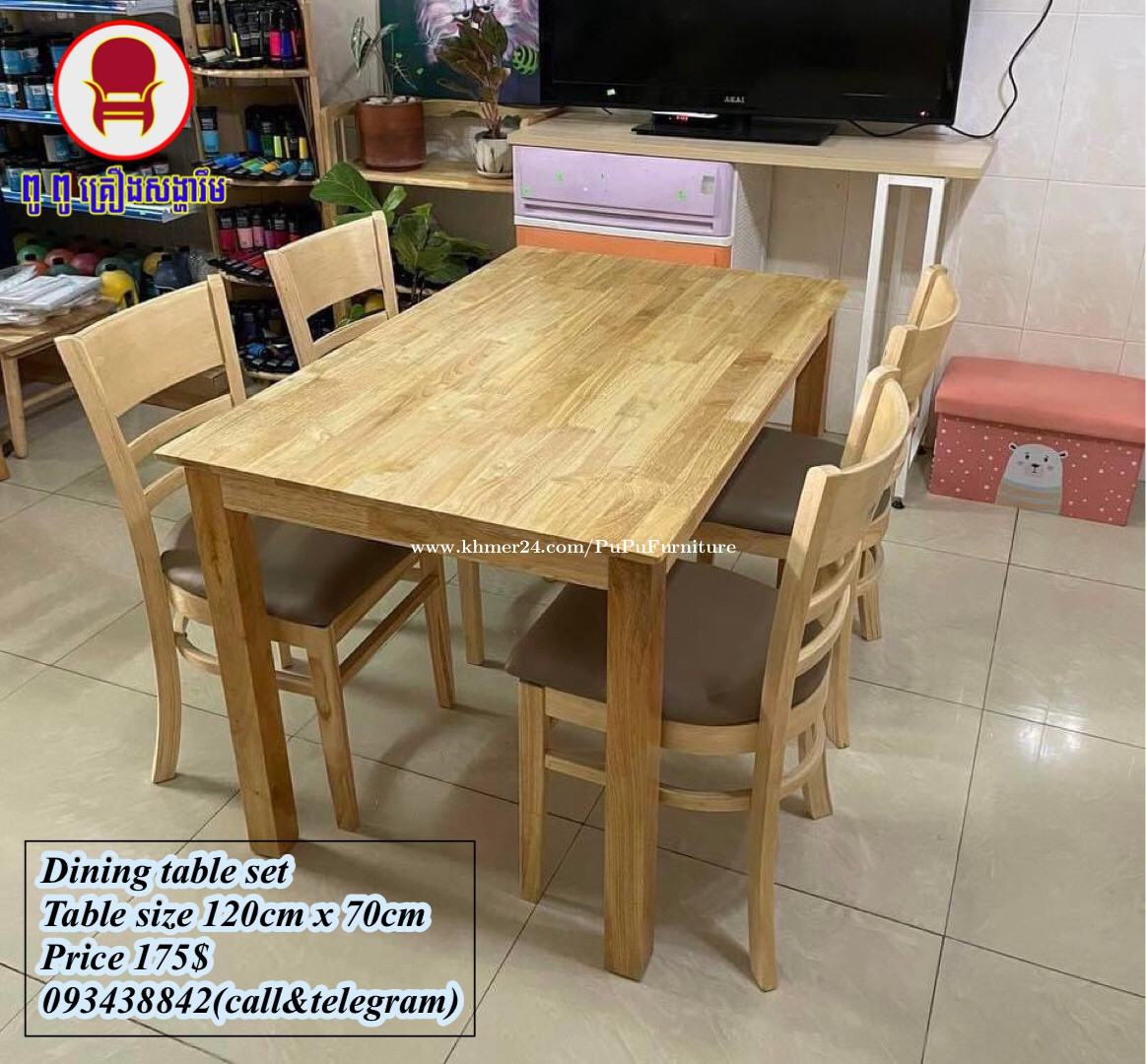 Dining table set Price 175.00 in Phnom Penh, Cambodia ពូ ពូ