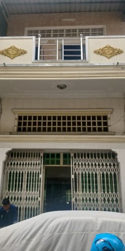 ផ្ទះល្វែង