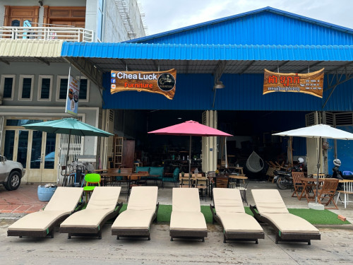 Sun bed