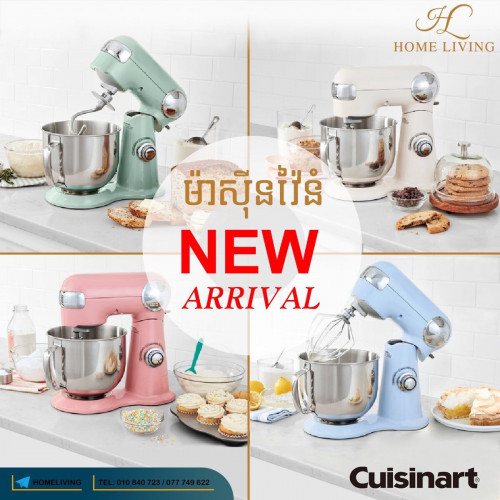 Stand mixer in Phnom Penh, Cambodia on