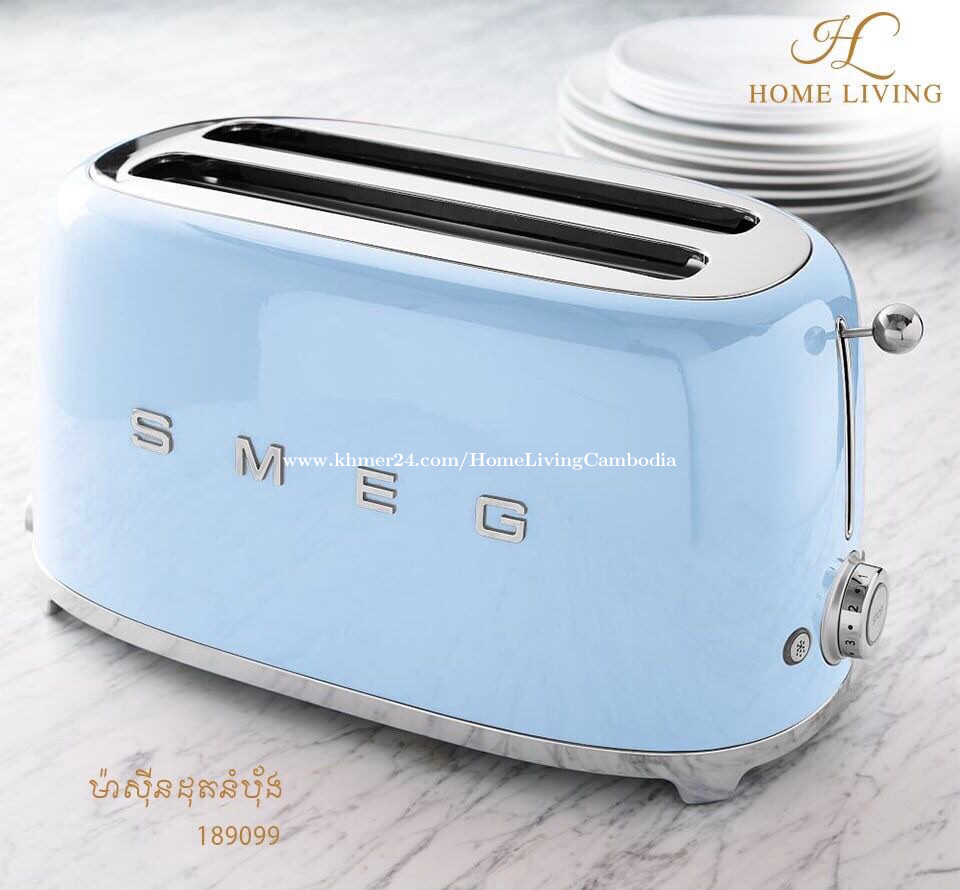Smeg Toaster Price 454.00 in Phnom Penh, Cambodia Home Living