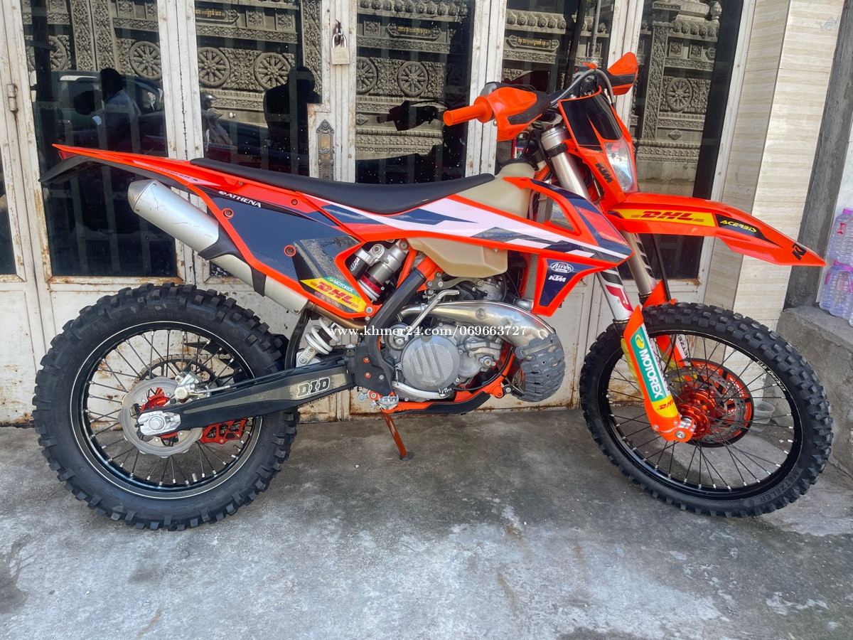 ktm 250 exc 2019