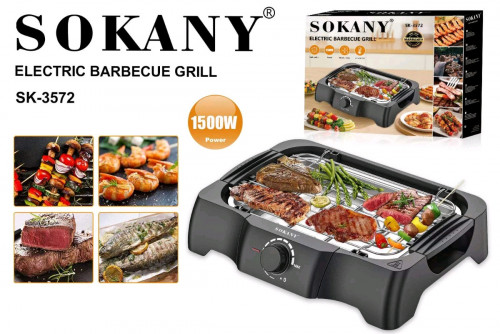 មានលក់ ចង្ក្រានអាំងសាច់ SOKANY SK 3572 សេរី2023