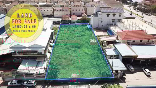 ដីលក់នៅភ្នំពេញថ្មី