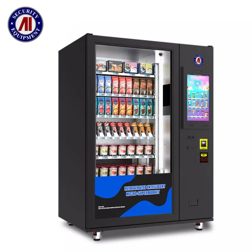 AI-FMX-9C(V22)-Smart Frozen Food Vending Machine - ម៉ាស៊ីនលក់អាហារសម្រន់ និង ភេសជ្ជៈ