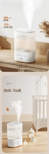 Douhe Humidifier 4L + UV + Wifi + Free Delivery  + 1 Year Warranty ម៉ាស៊ីនចំហាយទឹក