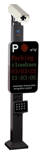 AI-LAV4 ALPR License Plate Recognition System - ប្រព័ន្ធចំណតឡាន ម៉ូតូ កាមេរ៉ាចាប់ផ្លាក់លេខ