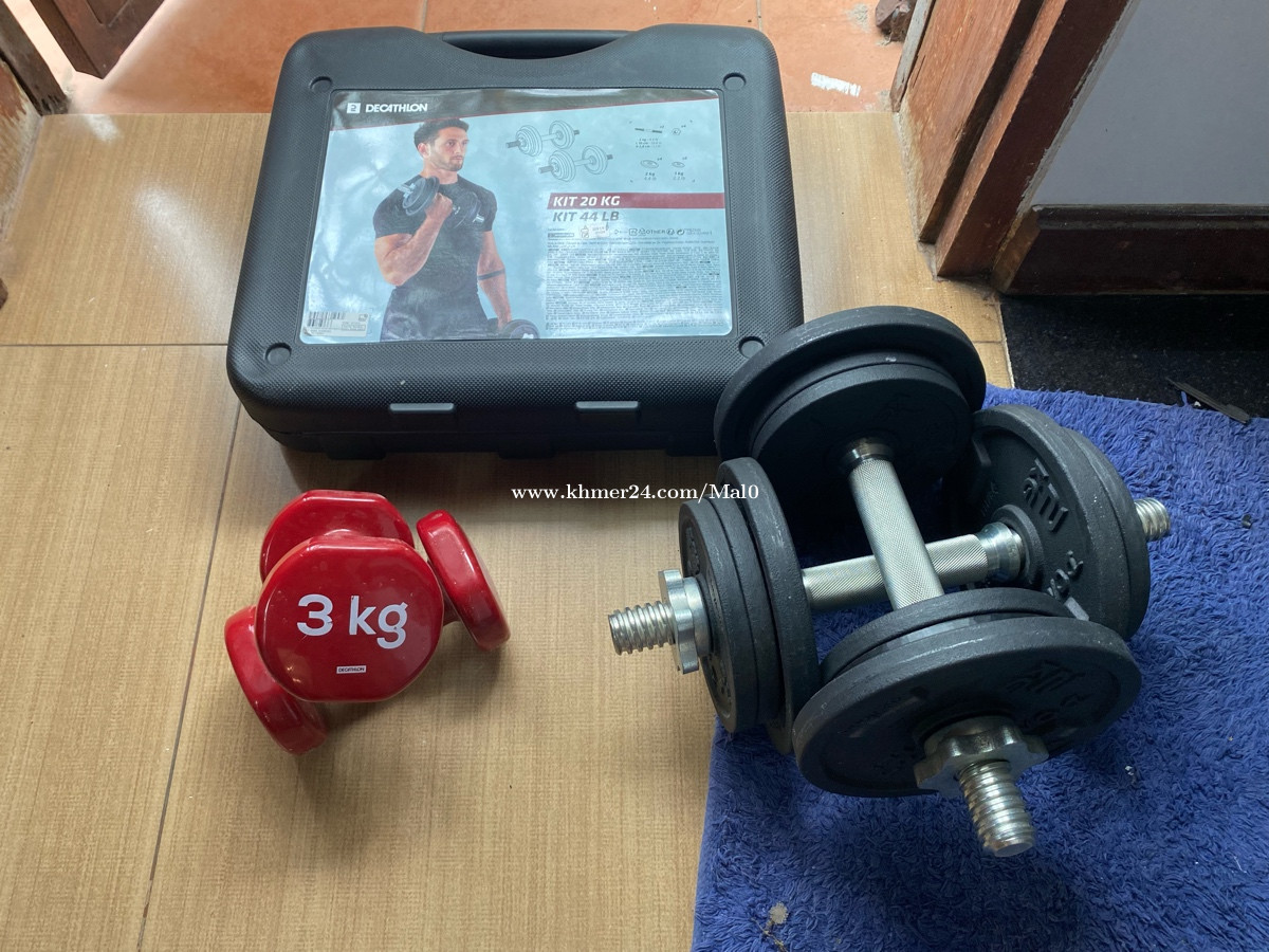 Decathlon 20kg/44lbs kit + free 3kgs dumbbells Price 50 in Phnom Penh