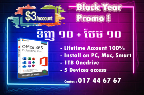 Office 365 Lifetime Account 100% Black Year Promo!