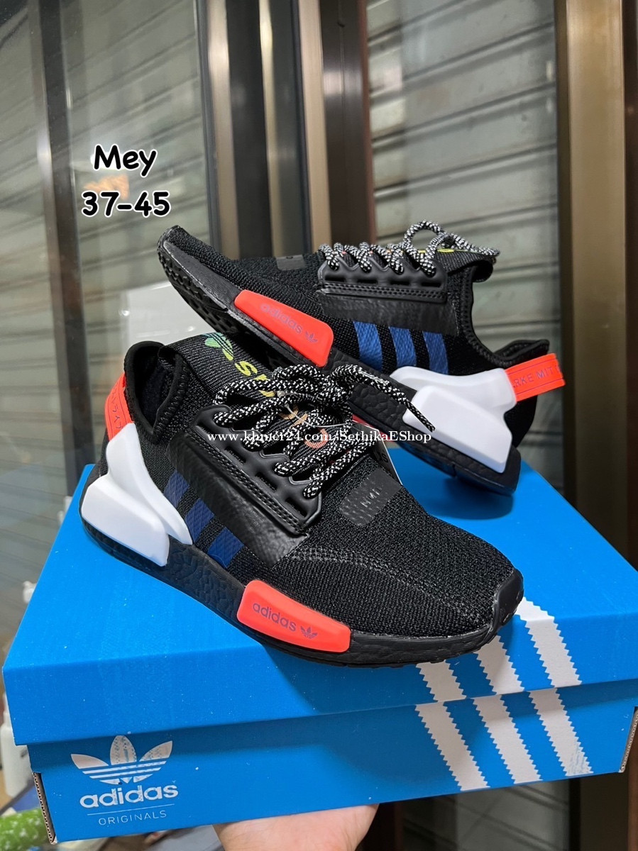 Boost nmd hotsell