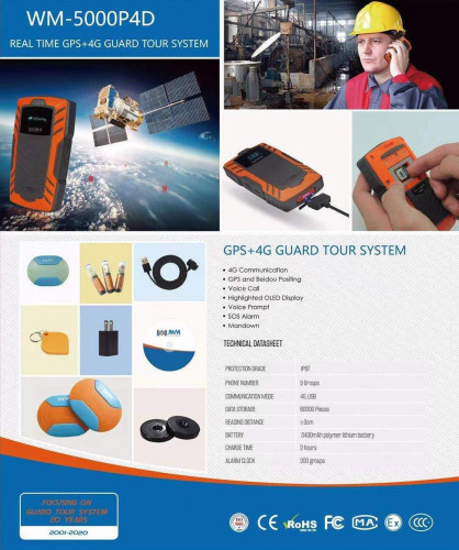 AI-WM5000L4D-4G Voice Call Real Time Guard Tour System - ប្រព័ន្ធដៅកំណត់តាមដំបន់ត្រួតពិនិត្យប្រេី4G