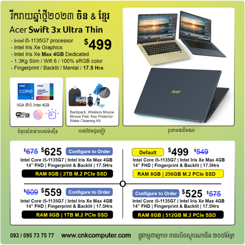 Laptop for Media Game Design Creator Price 600 in Phnom Penh, Cambodia