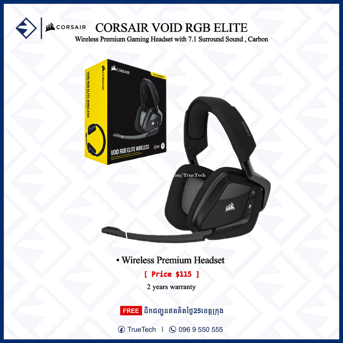Void Pro Corsair Void Elite Review Void Rgb Elite Cascos Corsair