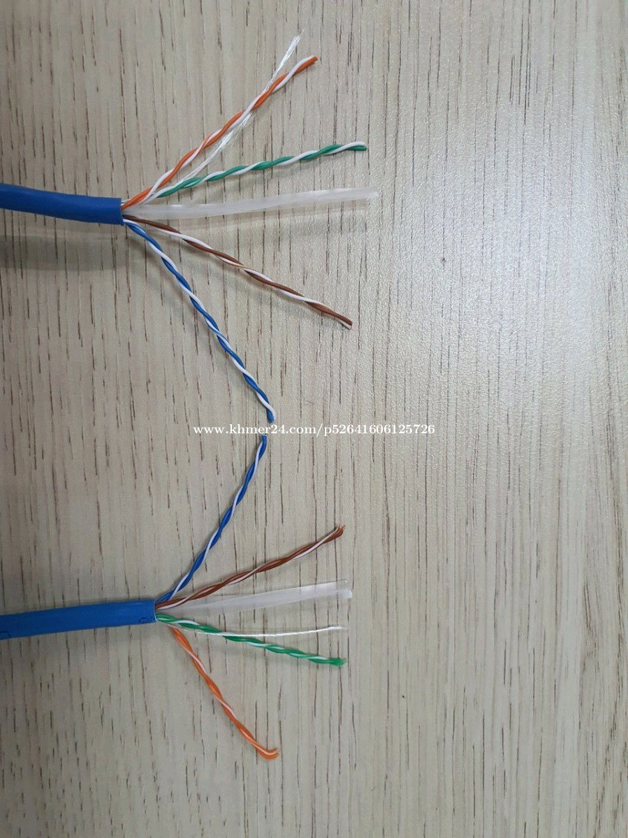 Network cable and accessories network Price 5.00 in Phnom Penh