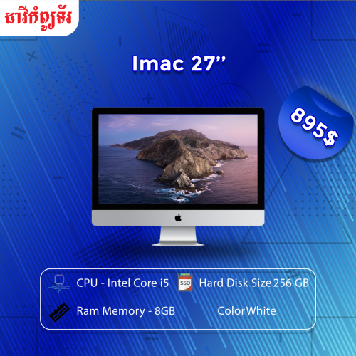 imac-27-inch-price-995-00-in-phnom-penh-cambodia-davy-computer