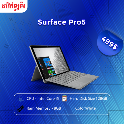Surface Pro 5 Price $599.00 in Phnom Penh, Cambodia - Davy Computer ...