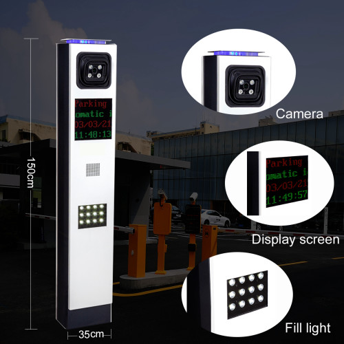 AI-LIV4 ALPR Parking Equipment Anpr Camera Car Number Plate Recognition - ប្រព័ន្ធចំណតឡាន ម៉ូតូ