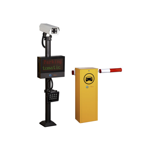 AI-LFV2 AAI-LPR Number License Plate Recognition Parking System ...