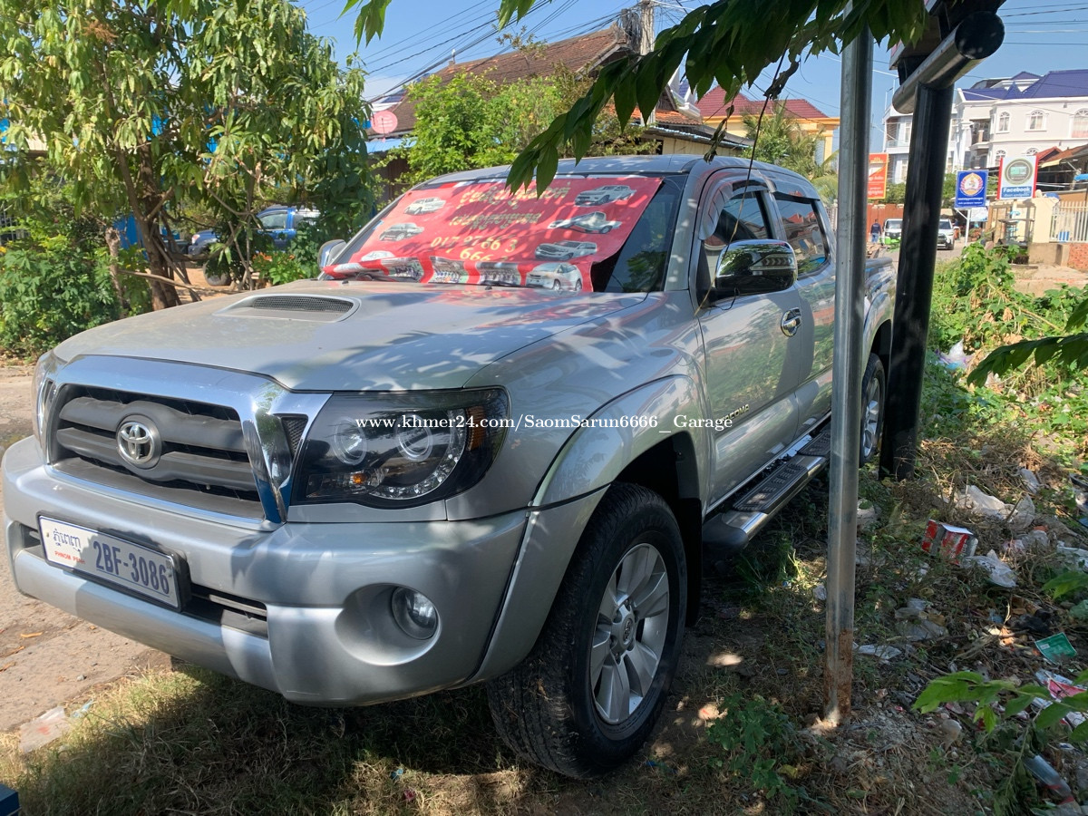 05 in Phnom Penh, Cambodia on