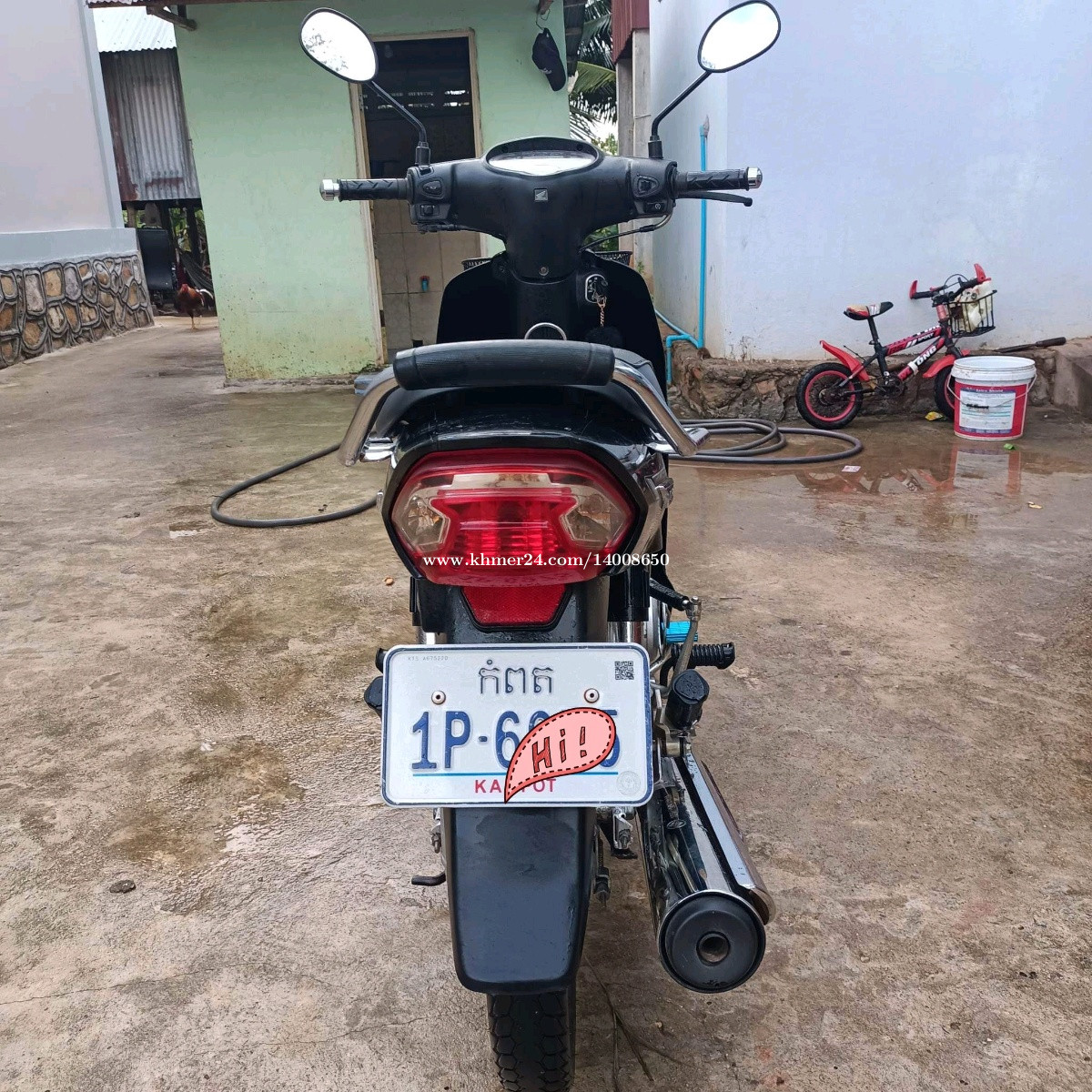 Motorcycle for sale in Kampot, Cambodia on